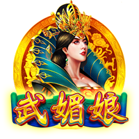 记者：利兹联有意费耶诺德边锋派修，已为其开出超过3000万欧报价