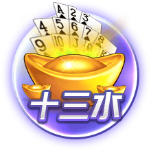 曾单场进利物浦四球！44岁阿尔沙文近照：与友人聚餐举杯
