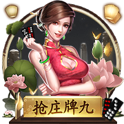 法尔克：拜仁对签迪亚斯持乐观态度，认为7