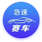 天堂一区电脑免费版
