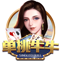 😜就不官宣！和热巴穿情侣装？阿贾死不承认：巧了吗不是😂