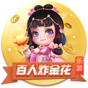 天堂一区桌面版客户端