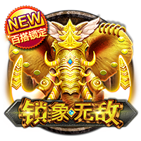 有戏⁉️伊萨克下家赔率：利物浦1.4遥遥领先，留队第二沙特第三