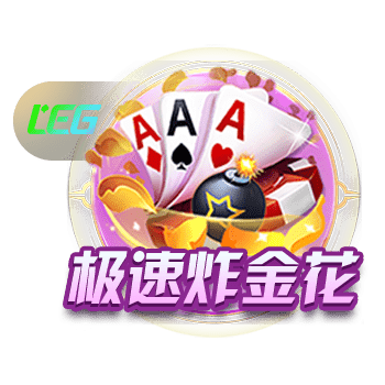 强队要不起😫受制于新版劳资协议 詹姆斯的交易几乎不可能发生