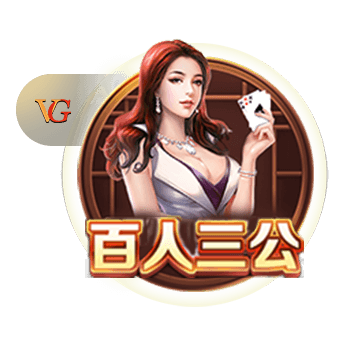 每体：弗里克要求球员专注足球，减少社媒曝光以及商业活动