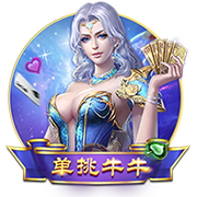 😜就不官宣！和热巴穿情侣装？阿贾死不承认：巧了吗不是😂