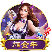 马里亚努奇：我的特点和拉赫马尼相似，加盟那不勒斯是梦想成真