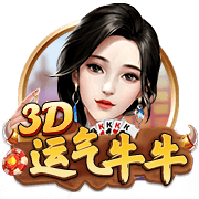 三分2中2！李月汝交易后首战老东家拿到8分10板 助飞翼轻取风暴