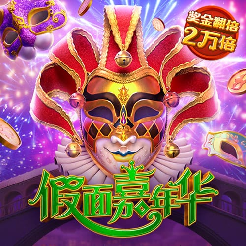德天空记者：想引进塞斯科，转会费总价必须超过8000万欧元