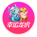 世体：伊斯科拒绝意甲报价，贝蒂斯希望与他至少续约至2029年