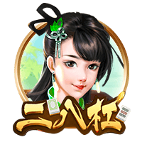 曾发生冲突😂奥塔门迪更衣室欢迎里奥斯：你不会想跟我打架吧？