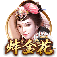 有戏⁉️伊萨克下家赔率：利物浦1.4遥遥领先，留队第二沙特第三
