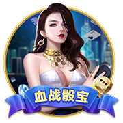 重罚！足协官方：德尔加多无球实施暴力行为，停赛5场罚款2.5万！