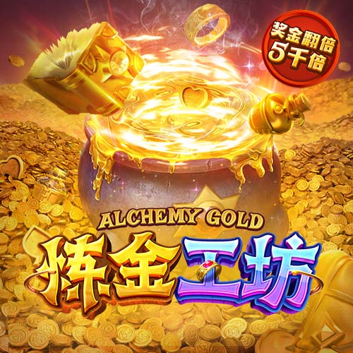 斯基拉：那不勒斯准备4200万欧报价恩多耶，年薪300万欧+奖金