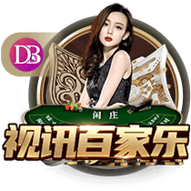 记者：斯卡洛尼关注22岁前锋潘尼切利，考虑将其召入阿根廷队