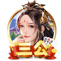 上海申花3:3（点球7:8）河南 Match Day比赛日纪实