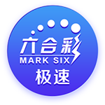 上海申花3:3（点球7:8）河南 Match Day比赛日纪实