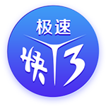 斯基拉：纽卡已开始商谈引进塞斯科的交易