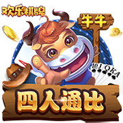 有戏⁉️伊萨克下家赔率：利物浦1.4遥遥领先，留队第二沙特第三
