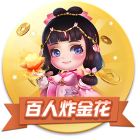 天堂一区正式版