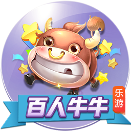 天堂一区电脑免费版